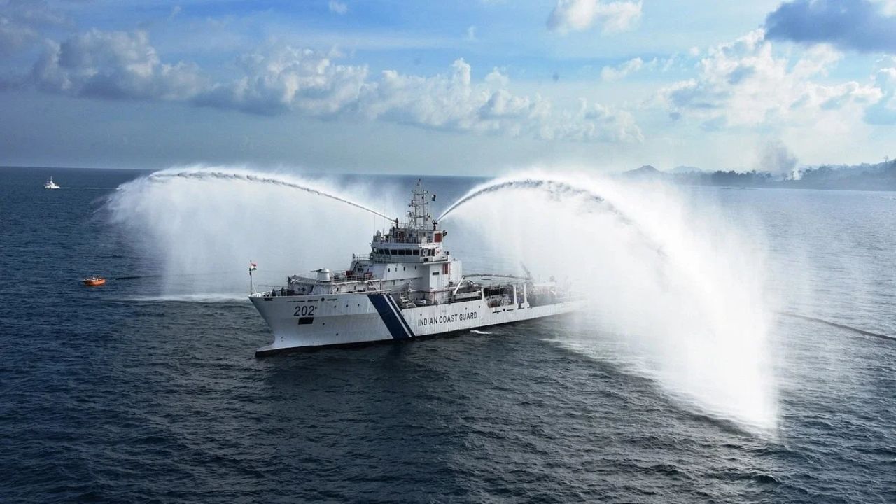 Usthadian Academy / Indian Coast Guard Day 2024 | 02 feb 2024 Usthadian Academy / Indian Coast Guard Day 2024